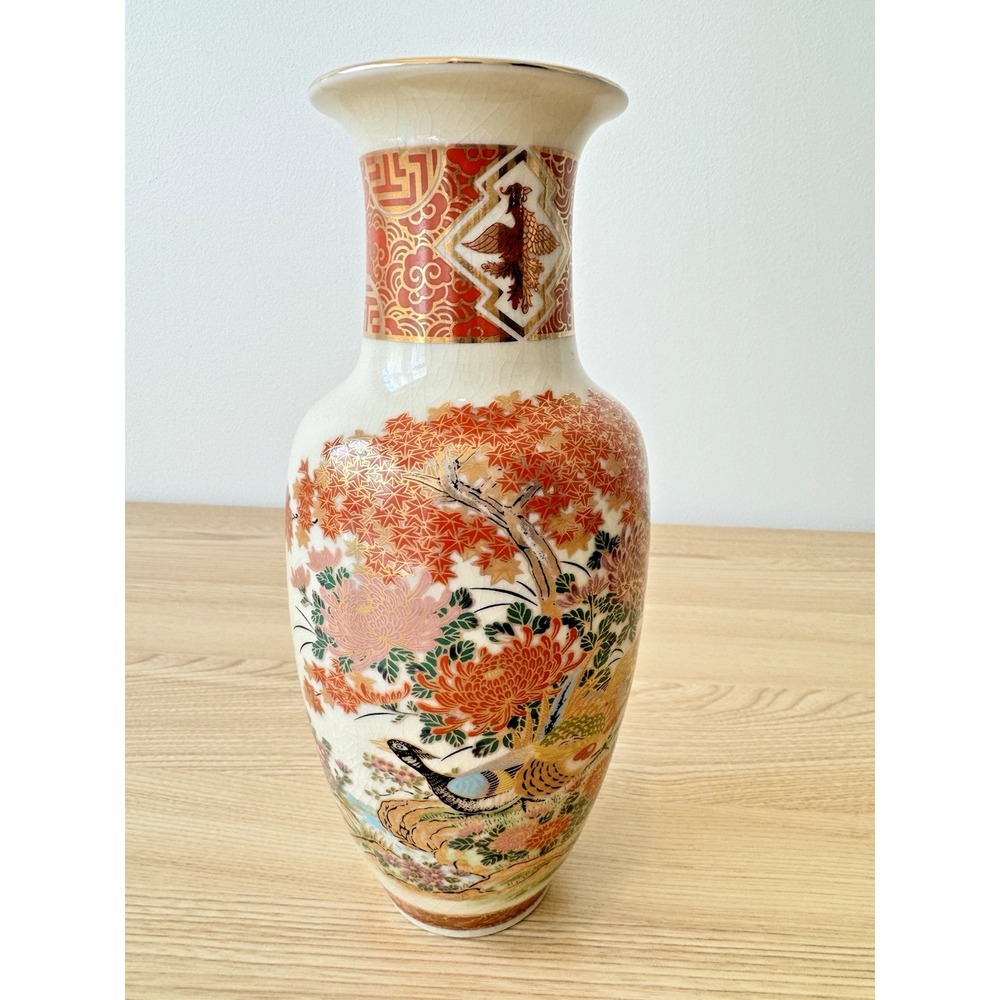 Japanese Satsuma Style Vase Pheasants Chrysanthemums Maple Leaves Gold 10"